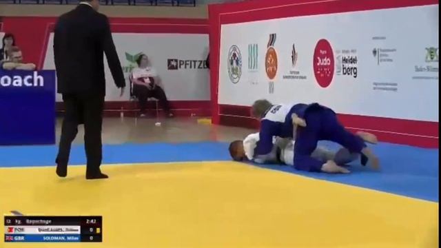 BLIND JUDO - German Grand Prix 2024
