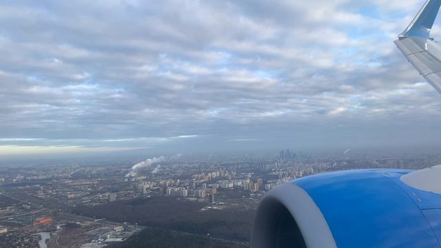 Санкт-Петербург- Москва Победа Boeing 737-800