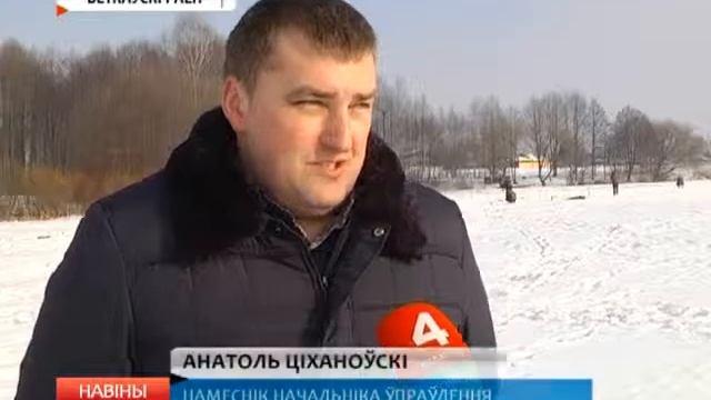 Дадим рыбе вздохнуть