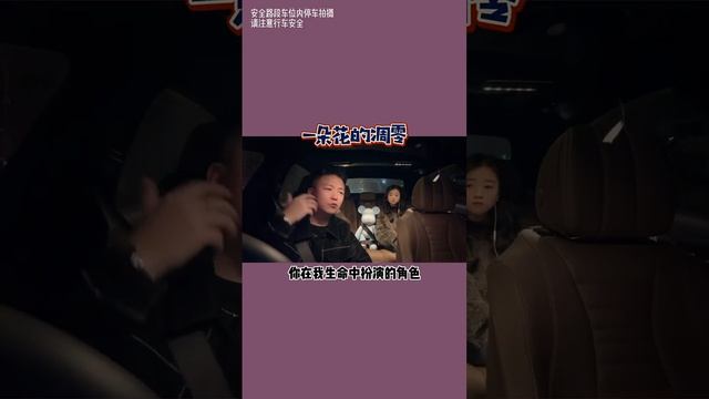 #唱歌 “你一点也不差，只要你想开始随时都可以启航”#lettinggo #我要上热门 #旗凡