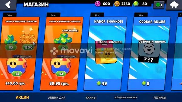 C1621a5acc2e463c8cfda4da6e2d1c48