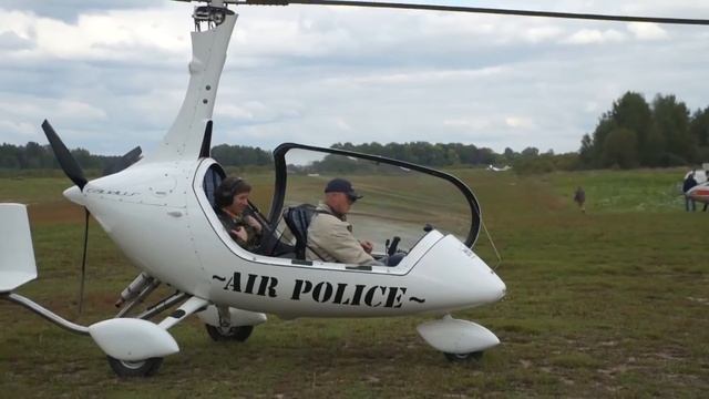 Полет на планере в Шевлино 13-09-2015