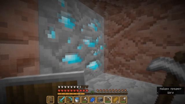 Прохождение майнкрафта 2 серия