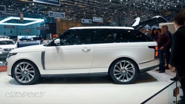 Range Rover SV Coupe на Автосалон Женева 2018