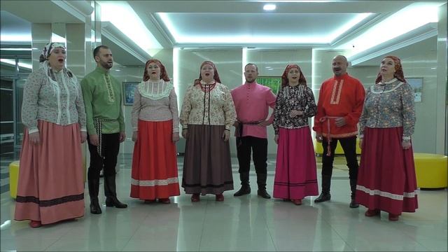 Э-ох, из-за леса