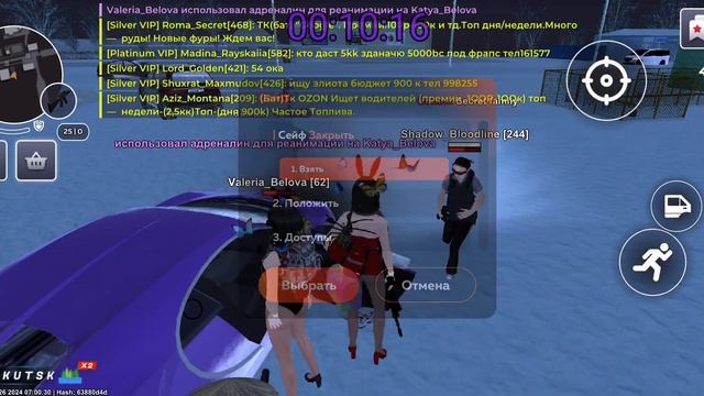 De393b0b477d40a1b3b7bdc1987c5c3a