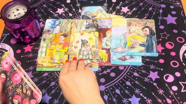 ЛЕВ таро прогноз на неделю 17-23 июня 2024