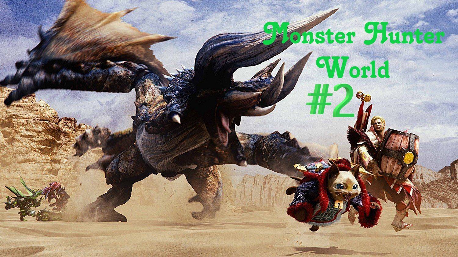Нордический охтник на драконов со своим котом в Monster Hunter World часть 2