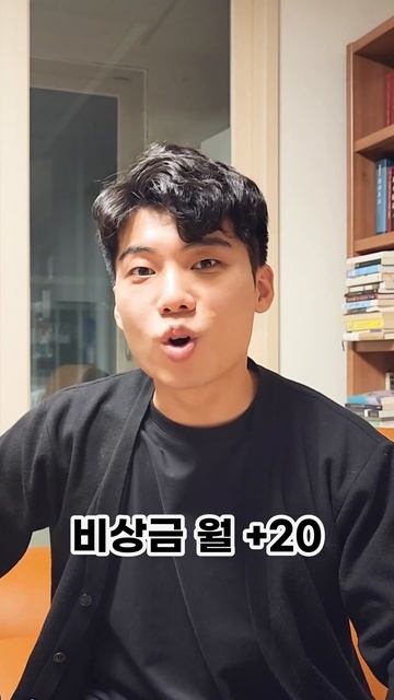 포르쉐 타면 매 달마다 바닥에 버리는 돈