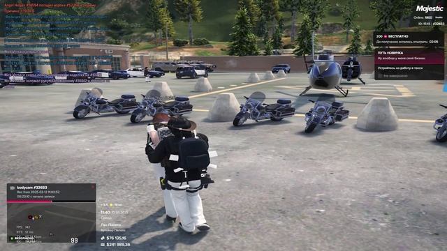 откат на Alexa Thug