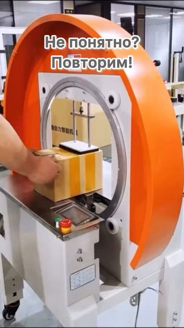 Как упаковывают твою посылку #посылка #wb #ozon