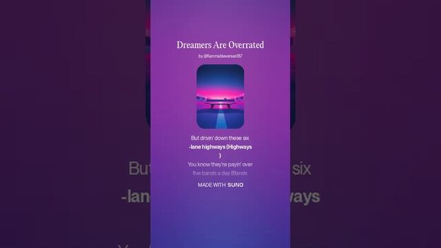 Dreamers Are Overrated