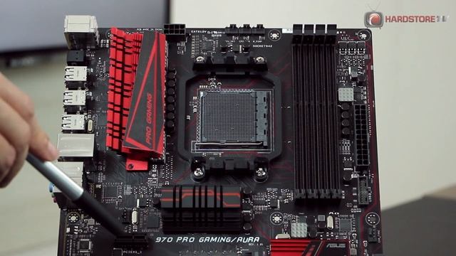ASUS - 970 Pro Gaming/Aura - Overview