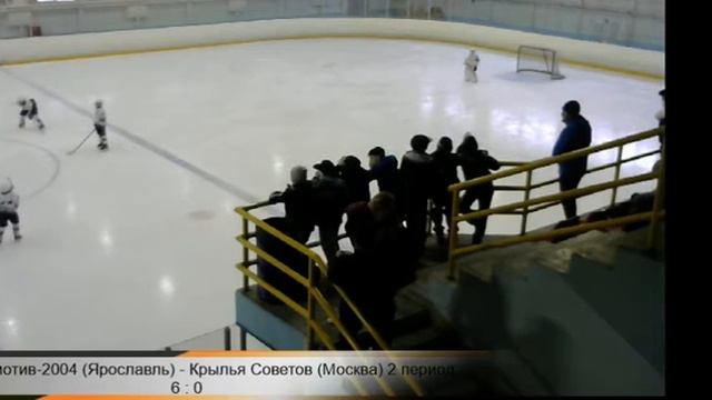 2007 г.р. Майский турнир. Локомотив-2004 (Ярославль) - Крылья Советов (Москва)