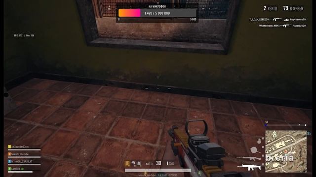 PUBG LITE
