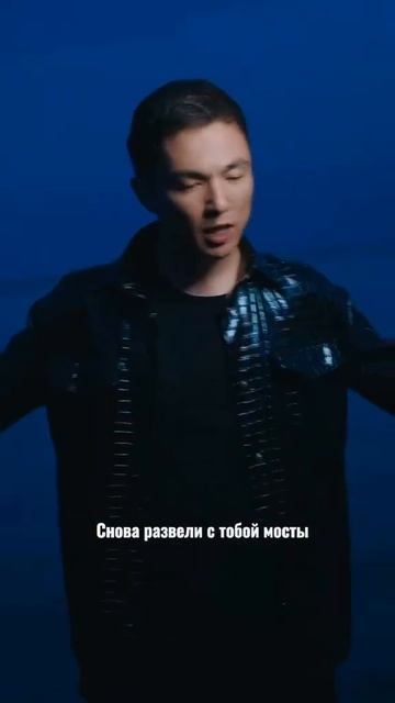 Daro В океане глаз твоих тону