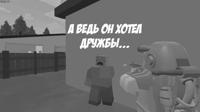 UNTURNED UNITYPLAY 🔥 БИТВА ЗА ВЫСОТУ 🔥