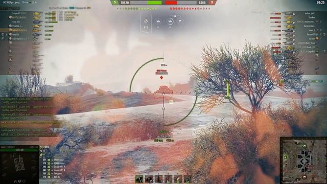 UDES 14 5 Как же он хорош!!!