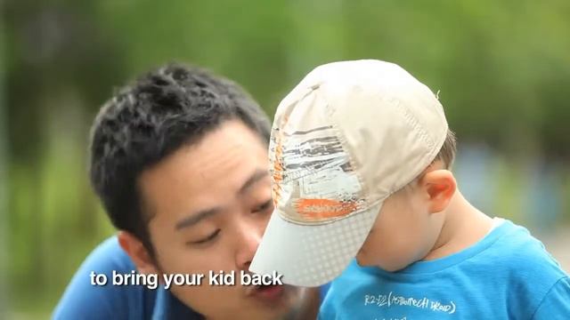 Guardian The Smart Kids Tracker