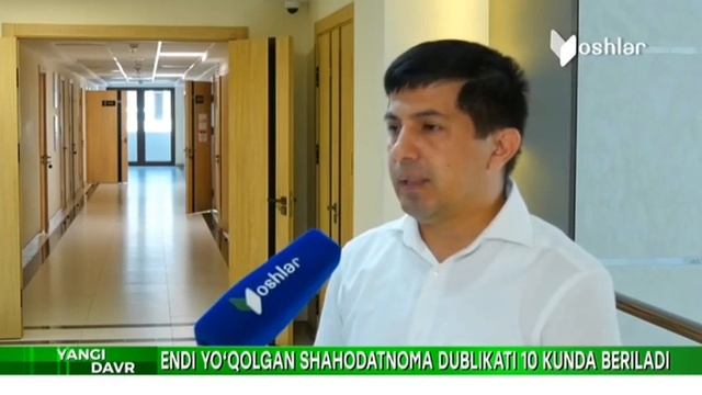 Yangi Davr | Андижонда сув таъминоти ходими нега калтакланди? [06.06.2022]