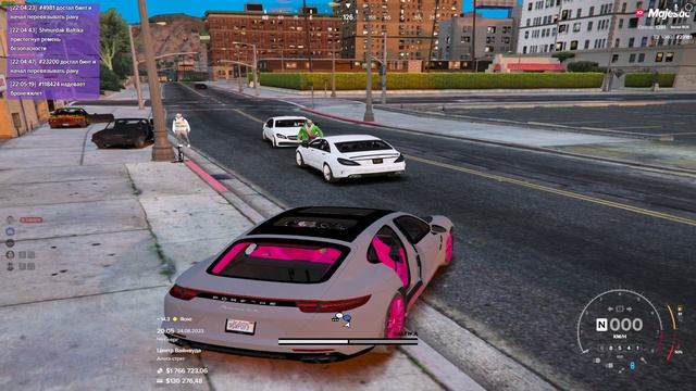 Обезьяна на охоте