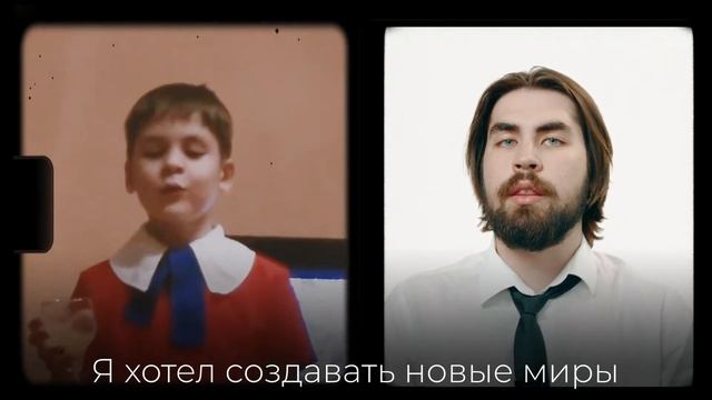 Пролог для Международной школы Казань. Выпускной Международного балакавриата.