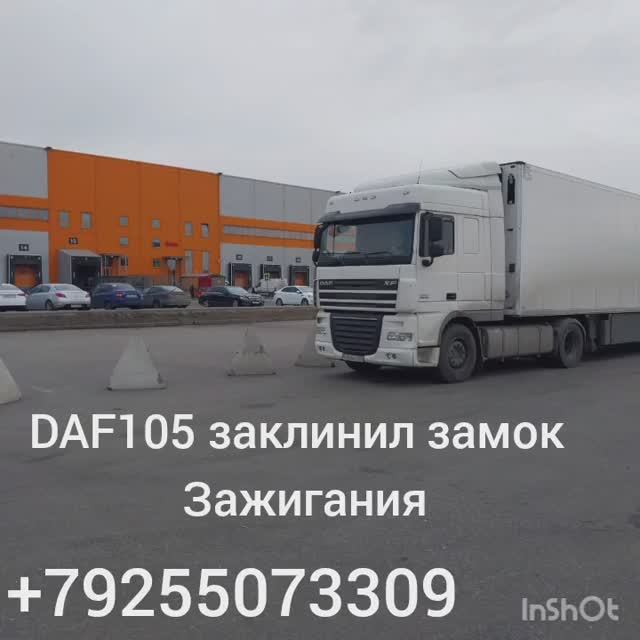 29b858f0127c2fba6cc1617d424938ac