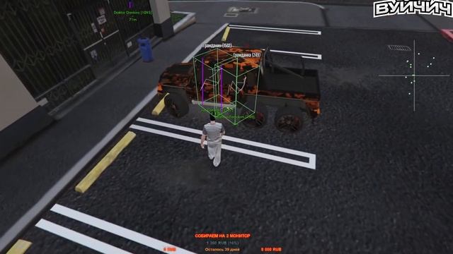 🔴 СТРИМ #1 ИГРАЕМ С ЧИТАМИ И ОБЩЕНИЕ В ГТА 5 РП 🔴