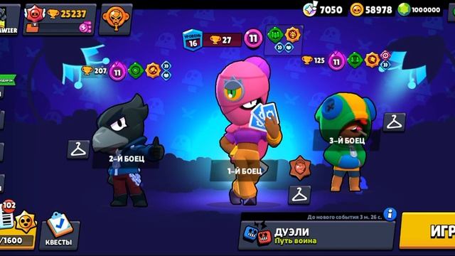 Af77c77529352fbe02e4bf6dfdfe01b8