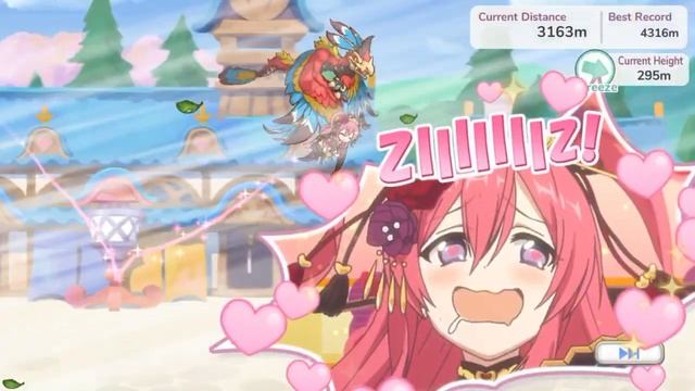 Mini Game “KUKA The Whirling Wonder” - Princess Connect! Re: Dive