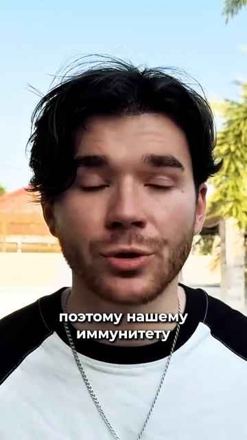 Вирусы это невидимые и опасные призраки