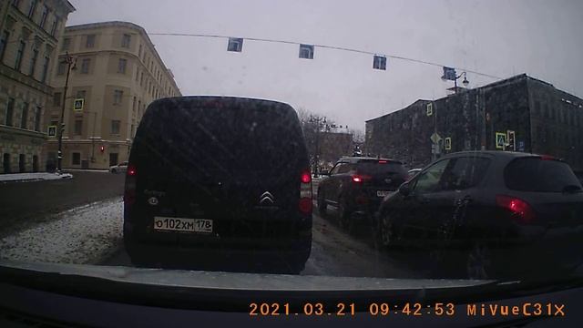 Мариинский театр