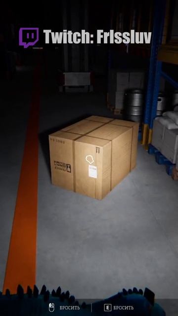 Twitch Frlssluv | Стример не испугался