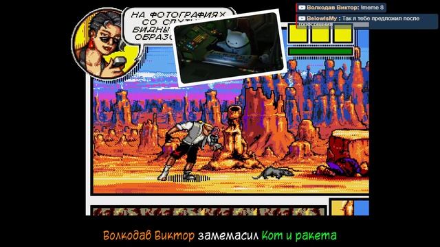 [Retro] Играем старые игры #41