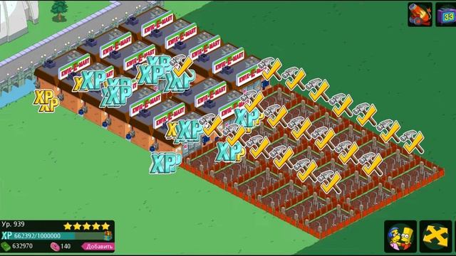 ОБНОВЛЕНИЕ. Cirque Du Springfield. The Simpsons. Tapped Out. Игра Симпсоны. Спрингфилд
