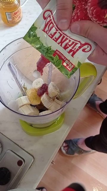 #Коктейль#Молоко+Джем+Мёд+Банан=Cocktail #Milk+Jam+Honey+Banana