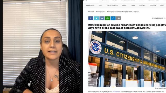 Хорошие иммиграционные новости! Студентам дадут право работать, кто может не платить взносы USCIS