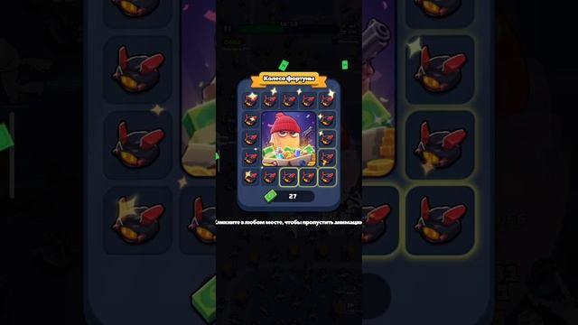 Zombie.io Уровень 6 - Город отчаяния