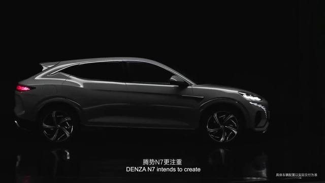 DENZA เตรียมเปิดโชว์รูมในไทย แยกกับ BYD เตรียมนำเข้ารถยนต์ไฟฟ้า EV พรีเมี่ยมเร็วๆนี้