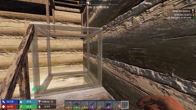 НОВАЯ ШАХТА #22 - 7 DAYS TO DIE (ALPHA 17) ПРОХОЖДЕНИЕ