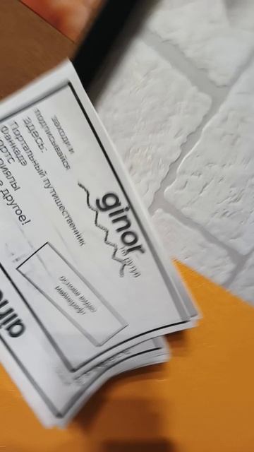 D34596ad1ac1bc57de7aeff3420a6d90