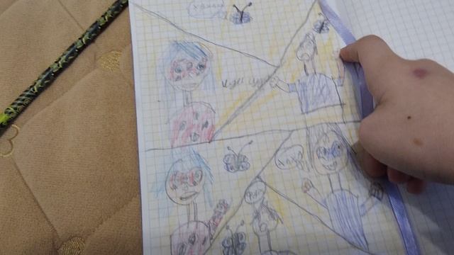 068cc5cc561c300a5161743c12765941