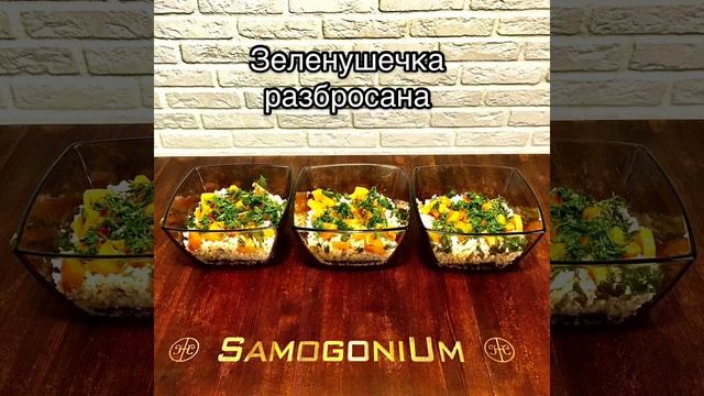 Заливная рыба (не гадость)