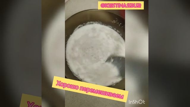 Пончики (донатсы)