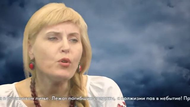 080518 Читаем и чтим Елена ПОПОВА УКР 0+