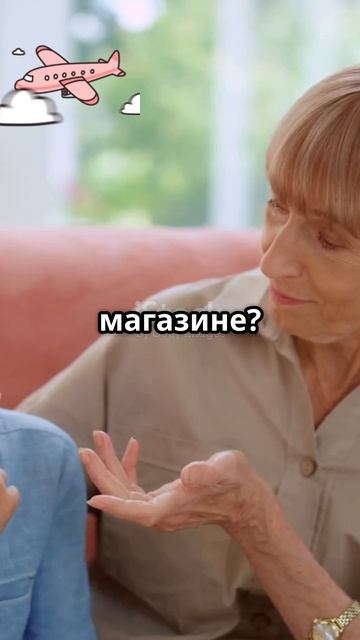 анекдот😂joke😂