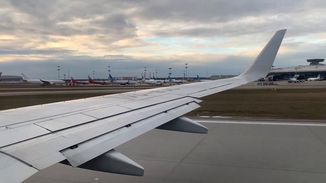 Рейс Москва- Сочи Utair Boeing 737-800