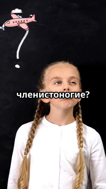 анекдот😂joke😂