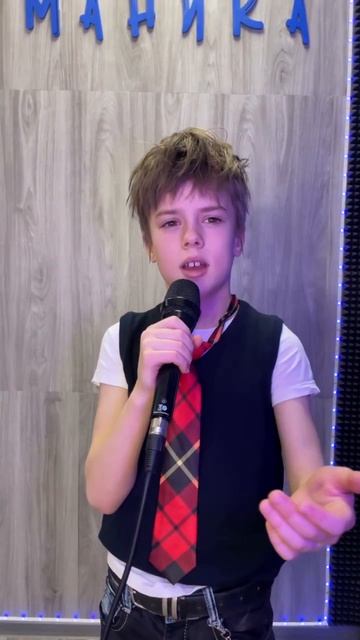 Кусочек из песни 