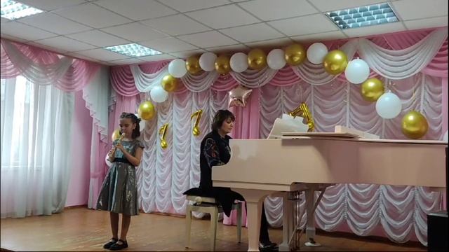 О Сюзанна